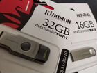 USB флешка 16 Gb, 32 Gb, 64 Gb, 128 Gb