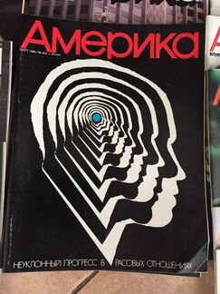 Журналы Америка