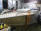 Wyatboat Wellboat 45 М алюминиевый катер с мотором объявление продам