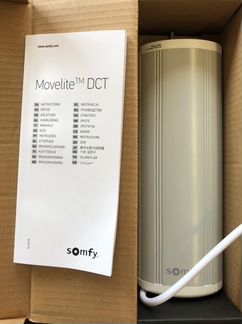 Электрокарниз Somfy
