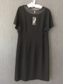 Костюм-двойка