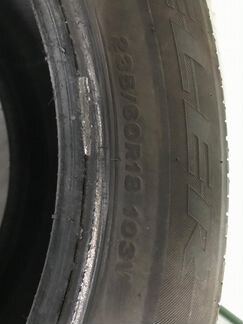 Bridgestone 235/60/18
