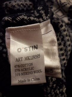 Мужской джемпер Ostin 46-48