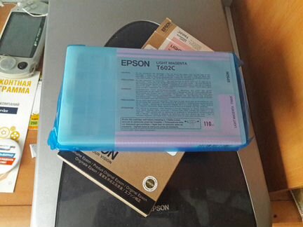 Epson 7800/9880