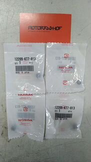 12209KT7013 Колпачок маслосъёмный honda мото