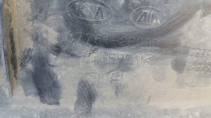 Накладка на порог левая Kia Sorento 2 09