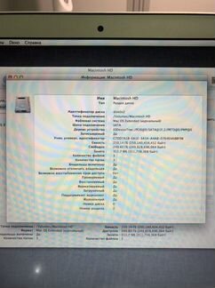 SSD 256gb samsung mz-dpc2560/0a2