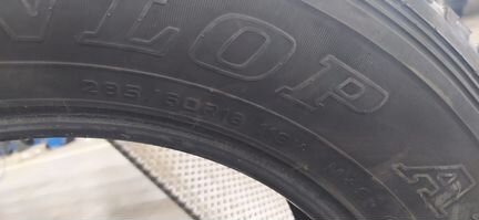 Резина на Land Cruiser 285/60R18