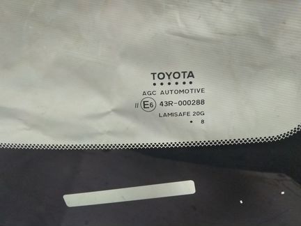 Toyota RAV-4 13- лобовое стекло оригинал