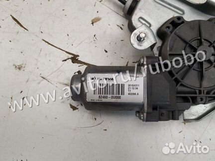 Стеклоподъемник передний правый 824600U000 Hyundai