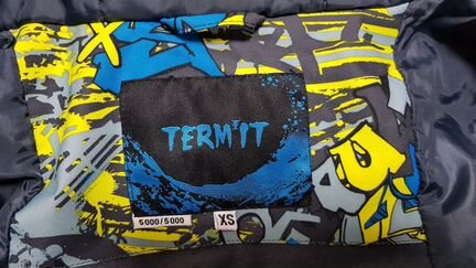 Куртка мужская для сноуборда или горных лыж р-р XS