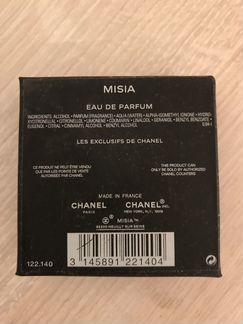 Парфюмированная вода Шанель миссия