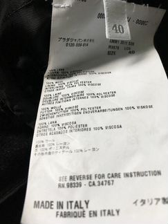 Пальто Miu Miu