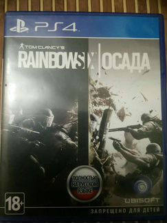 Игра для приставки