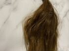 Волосы для наращивания бу 30 см