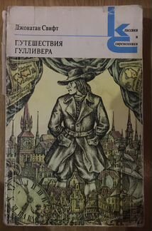 Раздаю домашнюю библиотеку