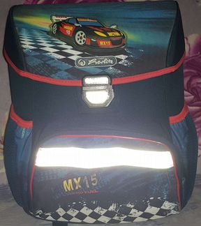 Рюкзак школьный