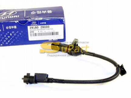 Датчик положения коленвала Kia Rio с 2011 оригинал