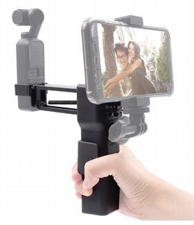 DJI Osmo Pocket - стабилизатор - Z + хранение