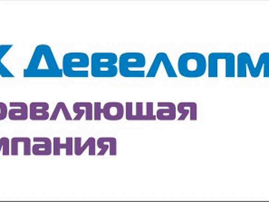 Вакансии электрик сутки трое. Вакансии Альметьевск свежие объявления. Авито Альметьевск вакансии. Работа в Казани свежие вакансии. Вакансия электрик сутки трое Москва.