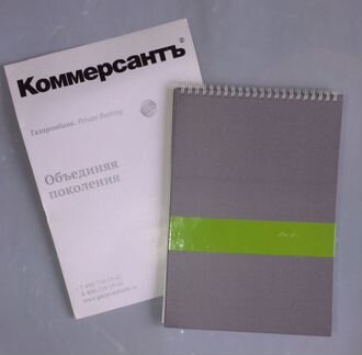 Дипломатический набор, пакет 