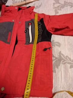 Куртка горнолыжная Altitude 8848 р 130