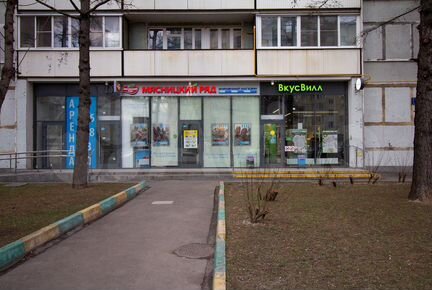 Арендный бизнес (вкусвилл) на Молодёжной