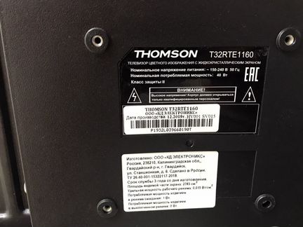Thomson T32RTE1160(33А)