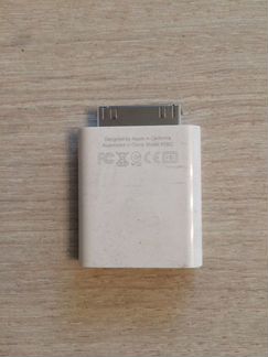 Apple camera connection kit