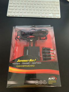 Универсальная зарядка для ноутбука