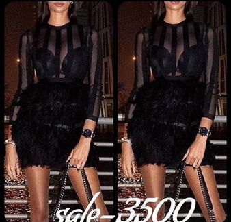 Бандажное платье новое