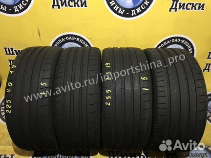 Летние Шины 225 40 и 255 35 19 Michelin PSS