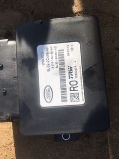 Эбу cтoяночным торmозом Evoque