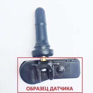 Оригинальный вентиль (сосок) датчика шин на Creta