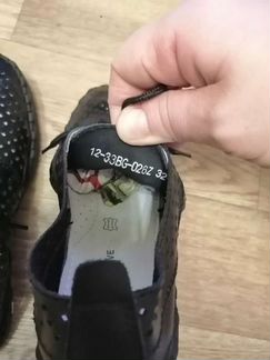 Топсайдеры