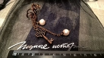 Кафф из медной проволоки с подвесками, hand-made