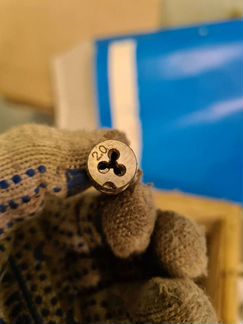 Плашки М2,0 СССР лерка плашка М 2,0 50шт