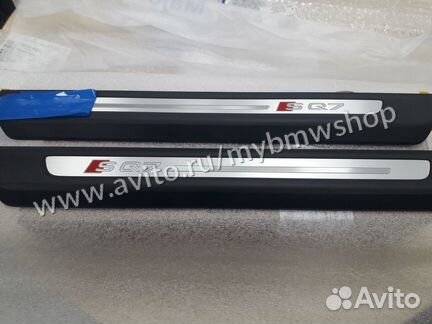 Световые накладки на пороги audi Q7 4M