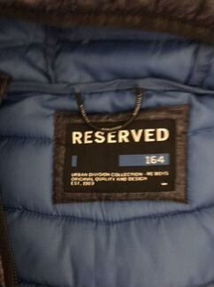 Пуховик легкий детский Reserved