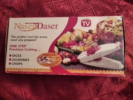 Овощерезка Naser Daser