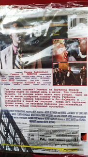 DVD- диски