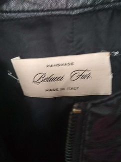 Куртка Италия 50-52