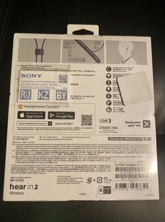 Беспроводные наушники sony H.ear in 2 Wi-H700