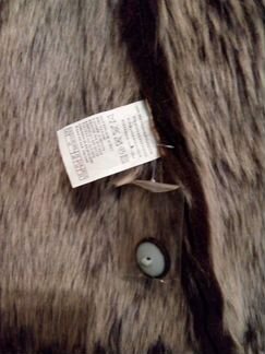 Новая дубленка Camaieu 50-52