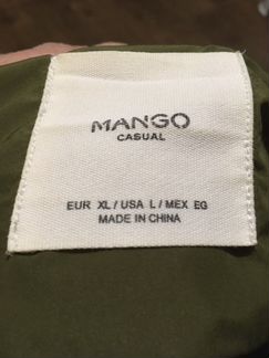 Пуховик Mango