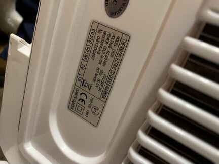 Автохолодильник expedition EH-28