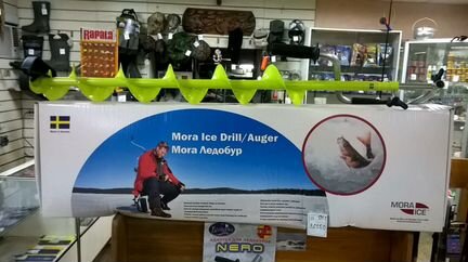 Ледоруб ICE drill mora ICE arctic
