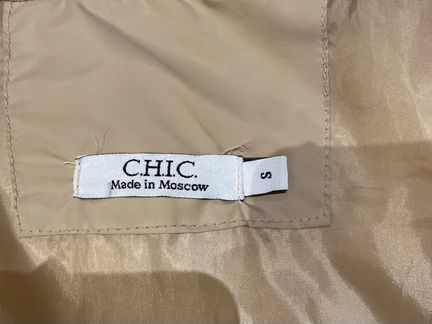 Парка зимняя женская 40-42 размер в идеале