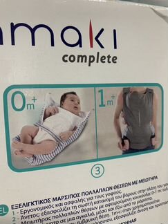Рюкзак-переноска-кенгуру Chicco Myamaki Complete