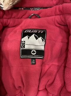 Зимний комбинезон gusti 74